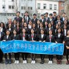 Städteregionsrat Etschenberg begrüßt 40 Studenten aus der südchinesischen Provinz Guangdong.