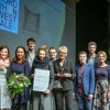 Publikumspreis für Imagekampagne „One Night Stand – Deine Nacht mit NRW“ beim Deutschen Tourismuspreis 2019